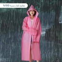 جاكيت مطر خفيف 2